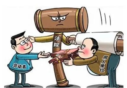 矿工一天扣三天工资违法吗?旷工多少天可以解除劳动合同?