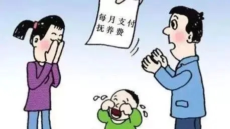 抚养费标准一般是多少钱一个月?抚养费由谁承担?