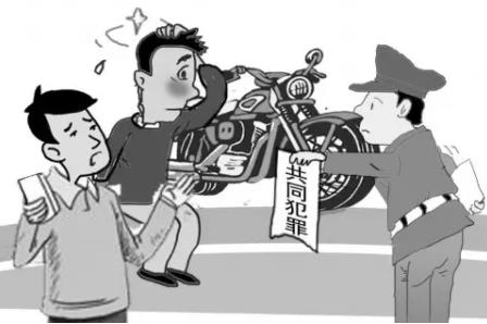 共同犯罪的构成要件有哪些?共同犯罪需要承担什么责任?