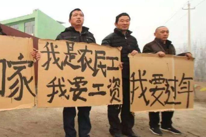 不发工资去哪里投诉?不发工资申请劳动仲裁流程是什么?