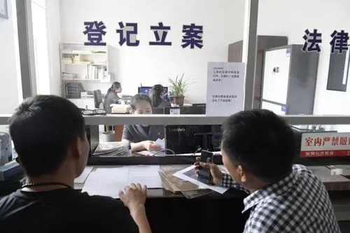 立案通知书有什么用?立案通知书怎么看真假?