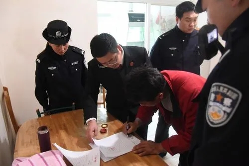 立案通知书有什么用?立案通知书怎么看真假?