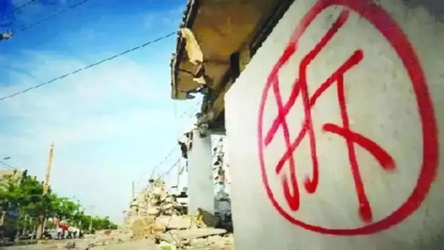 拆迁款是不是必须打户主名下?拆迁款迟迟不下来怎么办?