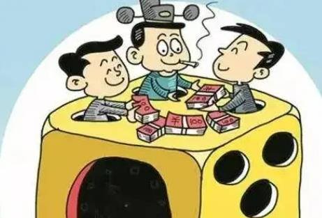 2022开设赌场罪最轻判多久?开设赌场罪立案标准