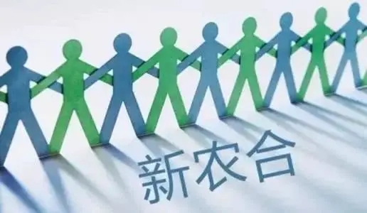 不住院检查费新农合能报销吗?新农合能报销哪些费用?