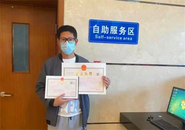 营业执照和牌匾不一致行吗?营业执照的有效期是几年?