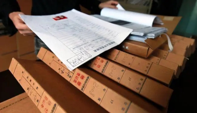 个人档案存放在哪里?个人档案丢失了有什么影响?