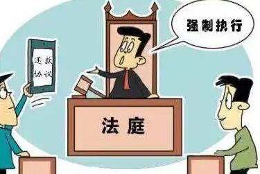 行政强制执行的种类有哪些?行政强制执行可以委托实施吗?
