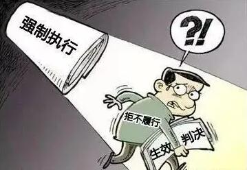 行政强制执行的种类有哪些?行政强制执行可以委托实施吗?