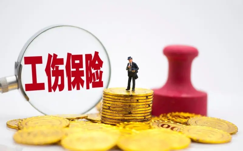 8级工伤大概可以赔付多少钱?工伤八级赔偿项目有哪些?