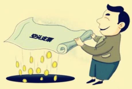 2022开空头支票违法吗?收到空头支票怎么处理?