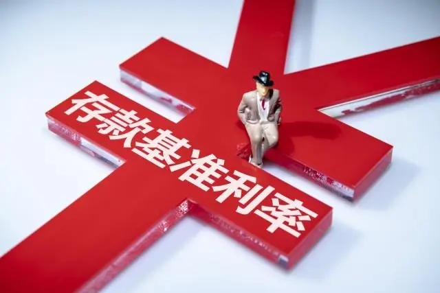 银行年利率怎么算的?银行年利率和月利率的区别?