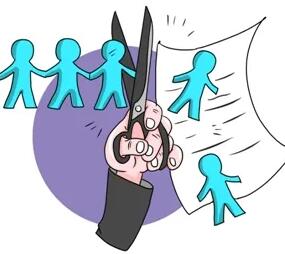 公司裁员怎么赔偿员工n+1?公司裁员合同没到期如何赔偿?