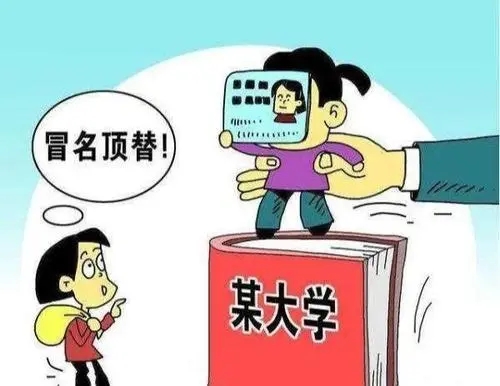 改姓需要什么手续?改姓需要父母双方同意吗?