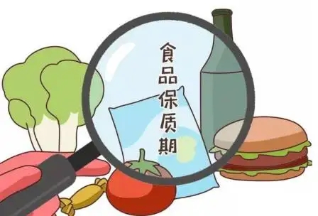 买到过期食品怎么处理?过期食品怎么赔偿?