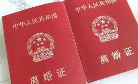 二个人同意离婚可以马上办吗?双方自愿离婚要带什么东西?