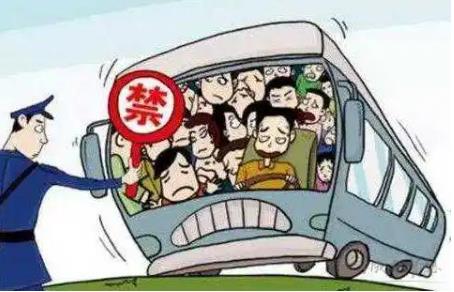 超载小孩子算人头吗?超载一人怎么处罚2022?