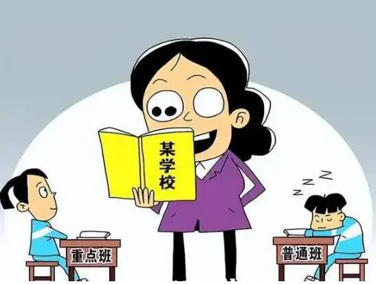 学校投诉电话多少?投诉学校会不会被学校报复?