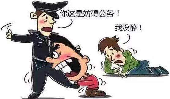 妨害公务罪判3个月拘役可以取保候审吗?妨害公务罪判3个月拘役可以取保候审吗?