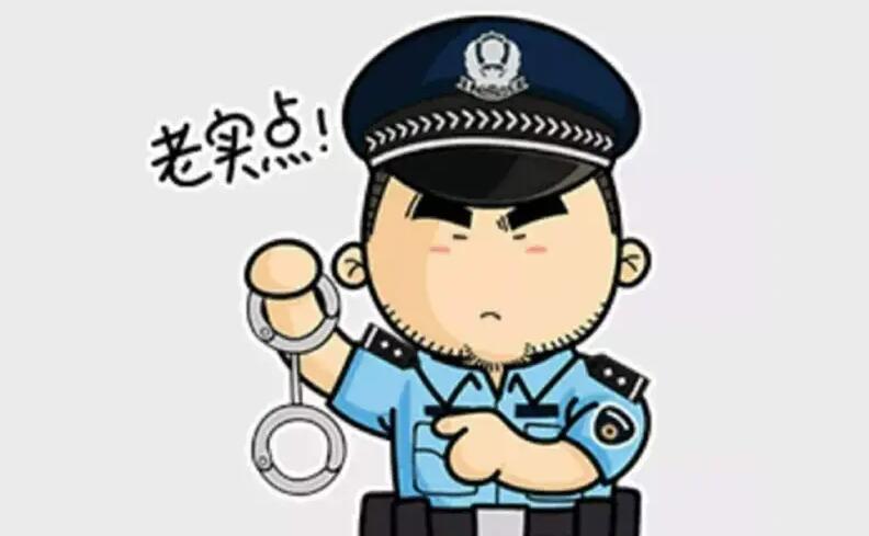 妨害公务罪判3个月拘役可以取保候审吗?妨害公务罪判3个月拘役可以取保候审吗?