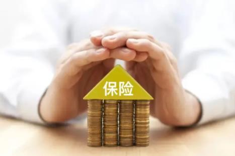 婚嫁保险一年交多少钱?婚嫁保险到期怎么领取?