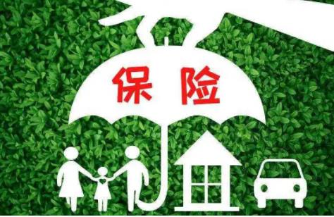 婚嫁保险一年交多少钱?婚嫁保险到期怎么领取?