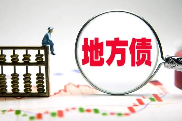 债务人无力偿还债务怎么办?债务人欠钱不还担保人怎么办?