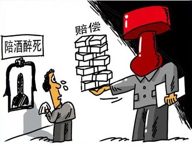 醉酒死亡赔偿标准是多少?酒后连带责任一般赔多少?
