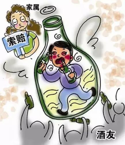 醉酒死亡赔偿标准是多少?酒后连带责任一般赔多少?