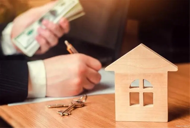 经营贷抵押房产可以贷多少年?经营贷抵押房产是怎样一个流程?