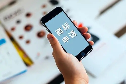 如何查询商标注册情况?商标怎么注册申请?