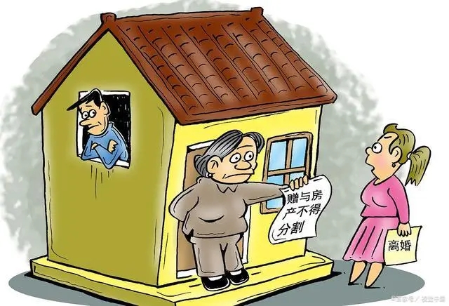 赠与协议怎么写才有法律效应?赠与协议的生效条件是什么?