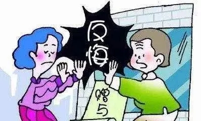 赠与协议怎么写才有法律效应?赠与协议的生效条件是什么?
