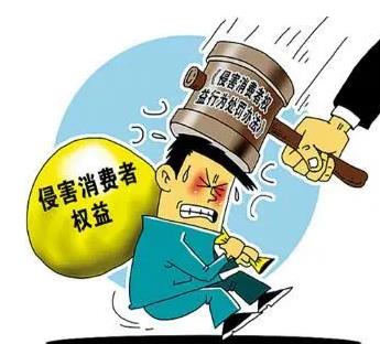 315投诉有用吗?315投诉电话是什么?