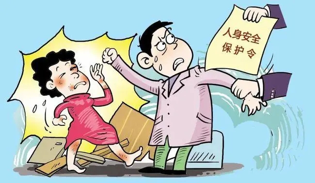 家暴会判刑吗?家暴怎么认定?