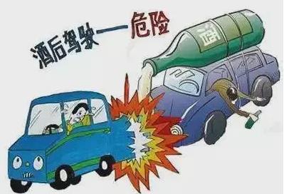 酒驾处罚后对子女有哪些影响?酒驾处罚2022最新标准