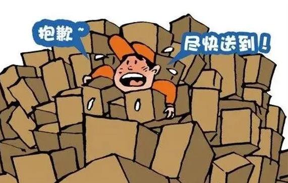 12305是什么电话号码?12305电话投诉流程