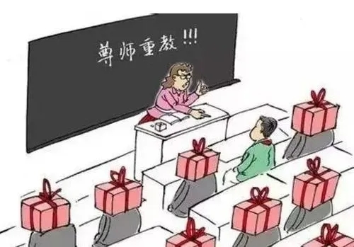 怎么投诉老师?老师违规行为有哪些?