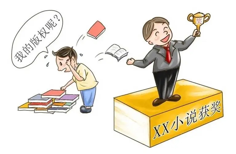 摘抄优美句子算抄袭吗?摘抄和抄袭的区别是什么？