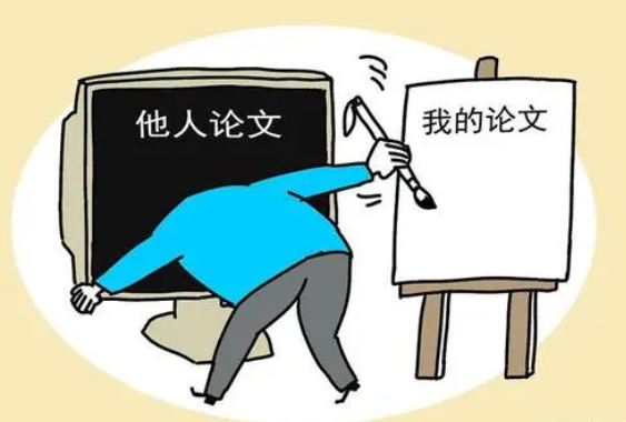 摘抄优美句子算抄袭吗?摘抄和抄袭的区别是什么？