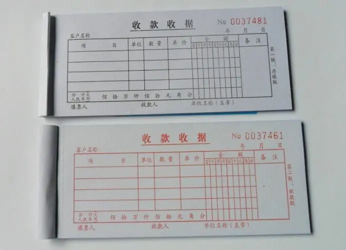 应收票据属于什么科目?应收票据属于什么资产?