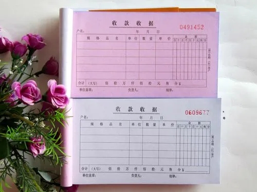 应收票据属于什么科目?应收票据属于什么资产?