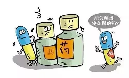 假药劣药的法律规定是什么?假药劣药如何定义?