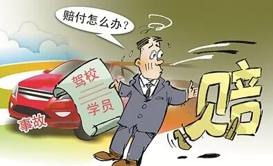 驾校投诉找哪个部门投诉?驾校投诉电话12319退钱管用吗?