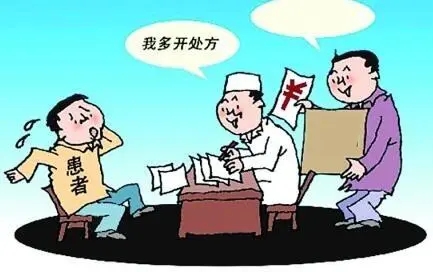 医院存在乱收费找哪个部门?医院存在乱收费需要什么证据?