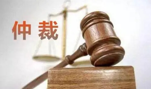 交易猫仲裁成功率大吗?交易猫仲裁有多少次机会?