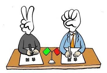 合同结算是什么意思?合同结算是属于什么类科目?