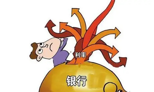 银行年利率是什么意思?银行年利率表2022最新表?