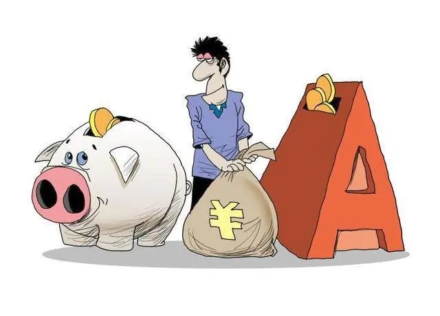 银行年利率是什么意思?银行年利率表2022最新表?