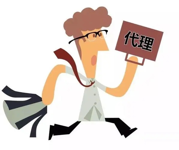 被委托人是指谁?被委托人签名是签谁的名字?